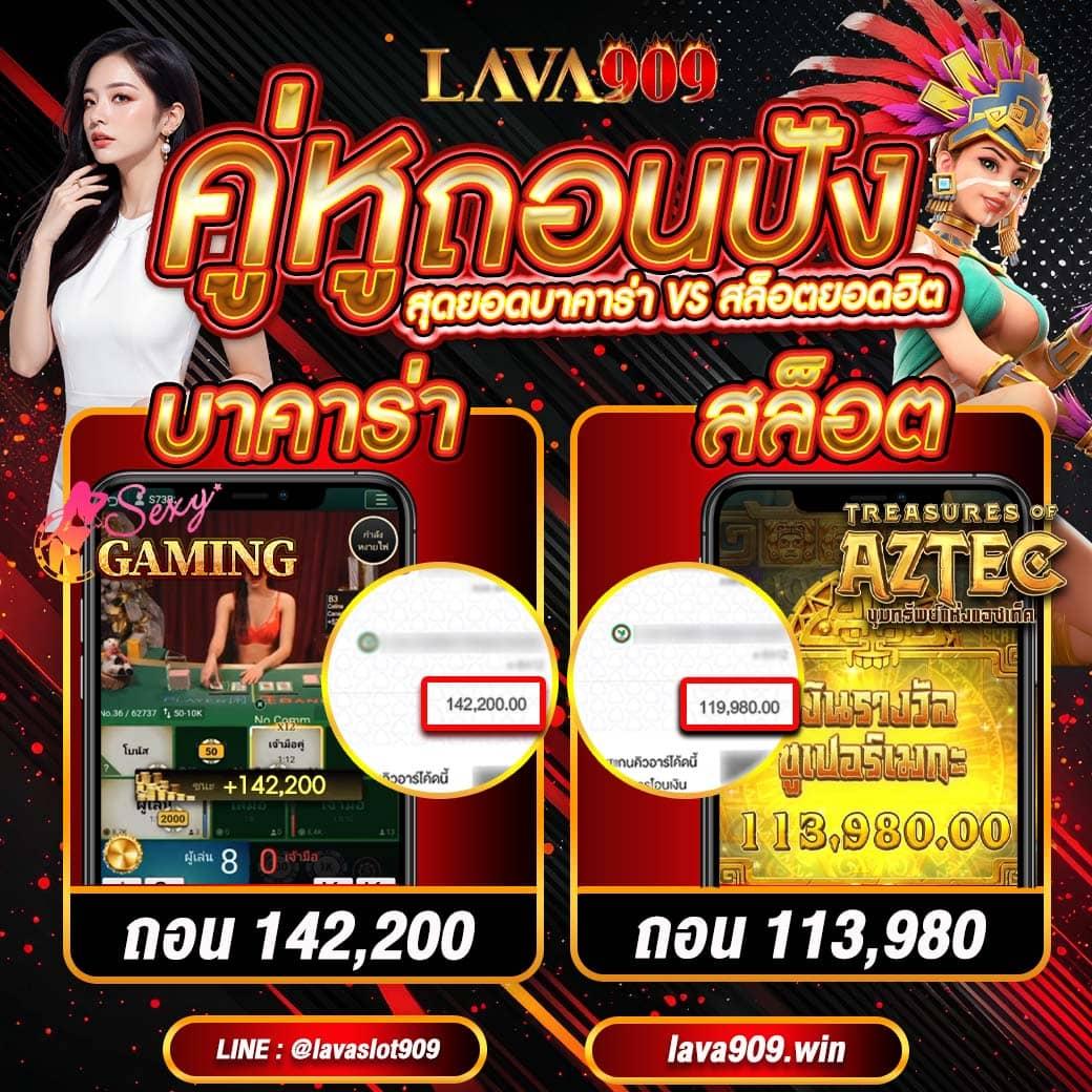 bwin slot ศูนย์รวมเกมสุดฮิต เล่นง่าย จ่ายจริง จับต้องได้เต็มที่