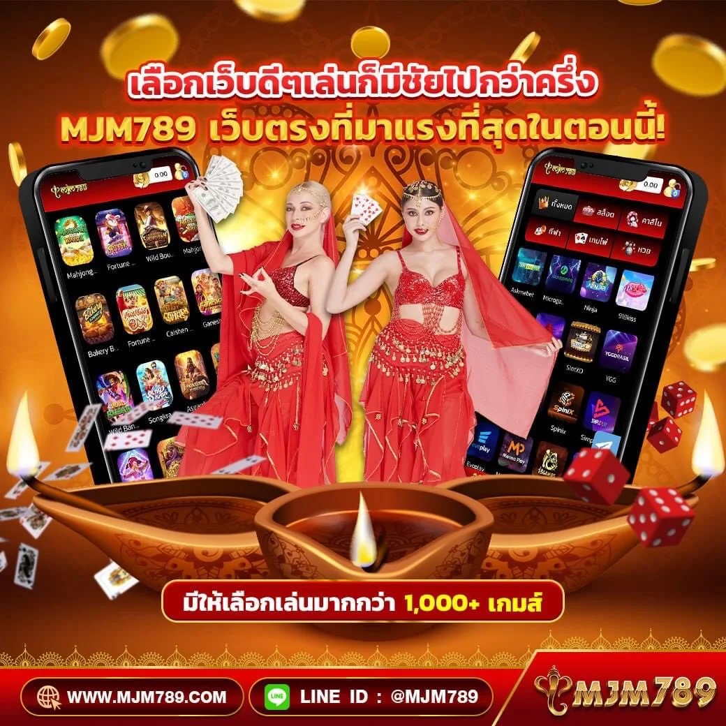 c4slot เว็บตรงคาสิโนออนไลน์ รวมเกมสล็อตอัปเดตใหม่ล่าสุด 2024