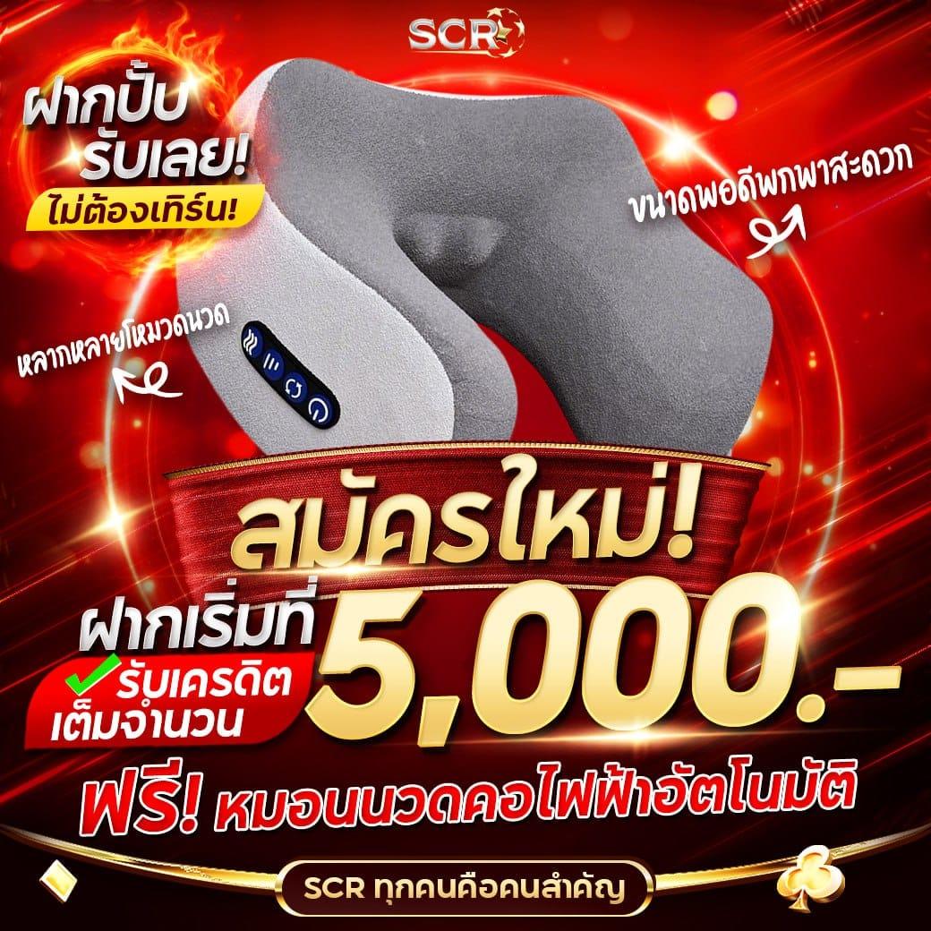 cat8888 คาสิโนออนไลน์อันดับ1 ระบบทันสมัย สมัครง่าย จ่ายเร็ว