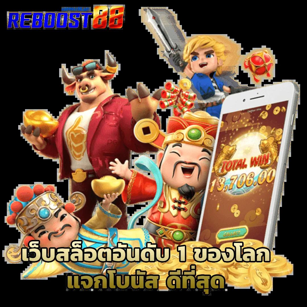 cat8888 หวยออนไลน์ เว็บตรงครบวงจร ลุ้นรับรางวัลสุดคุ้มทุกวัน