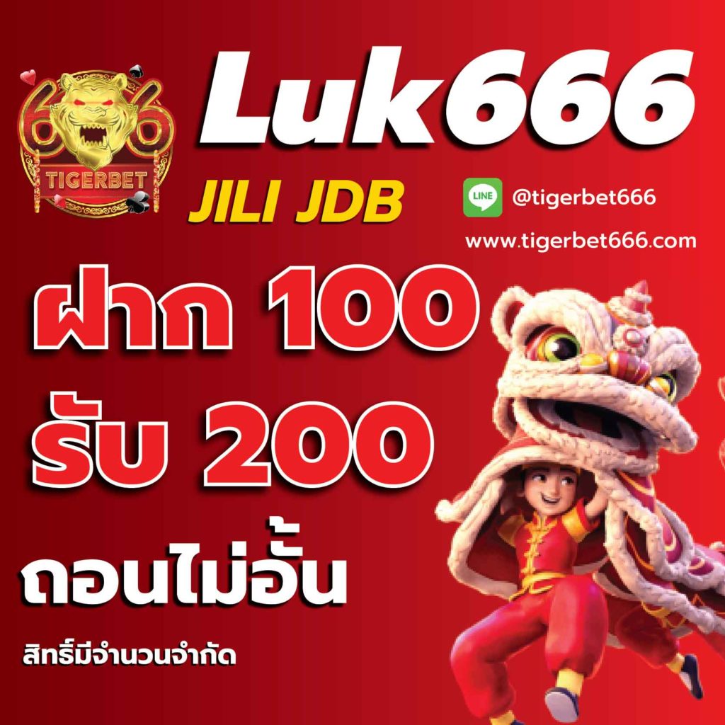 cat888หวยvip คาสิโนออนไลน์ครบวงจร ระบบเสถียร เล่นง่ายได้เงินจริง