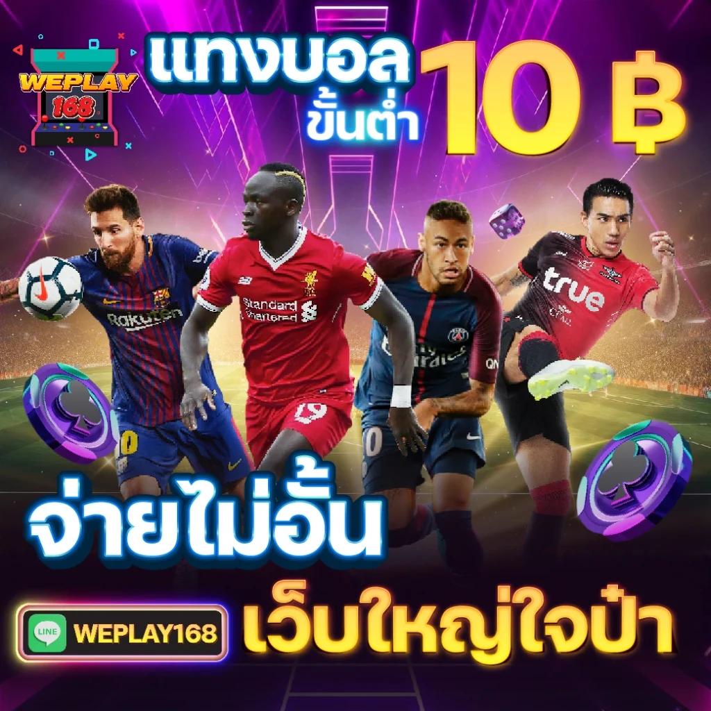 cat999 หวย เว็บคาสิโนออนไลน์ครบวงจร สมัครง่ายจ่ายจริงล่าสุด