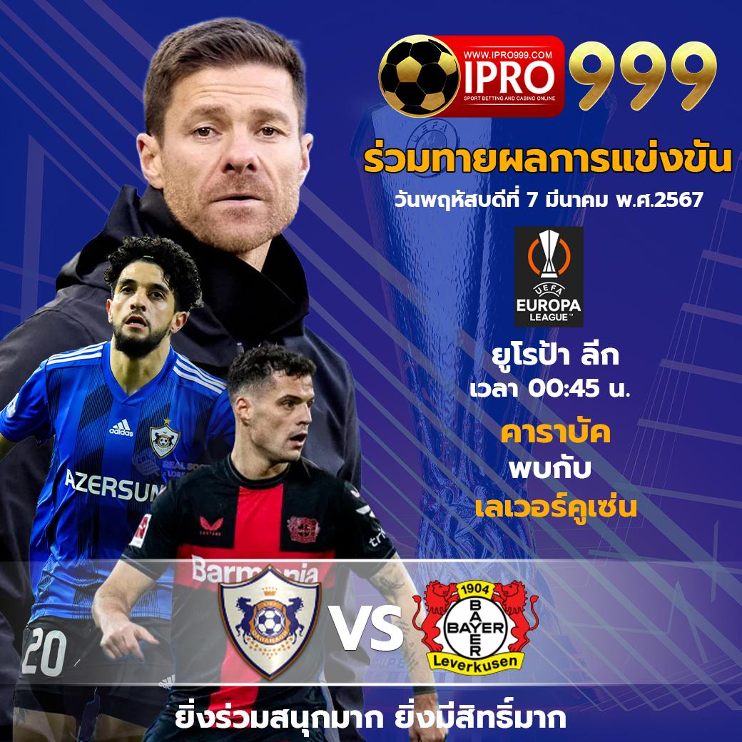 champ89 คาสิโนออนไลน์อันดับหนึ่ง พร้อมโปรโมชั่นสุดคุ้มในประเทศไทย
