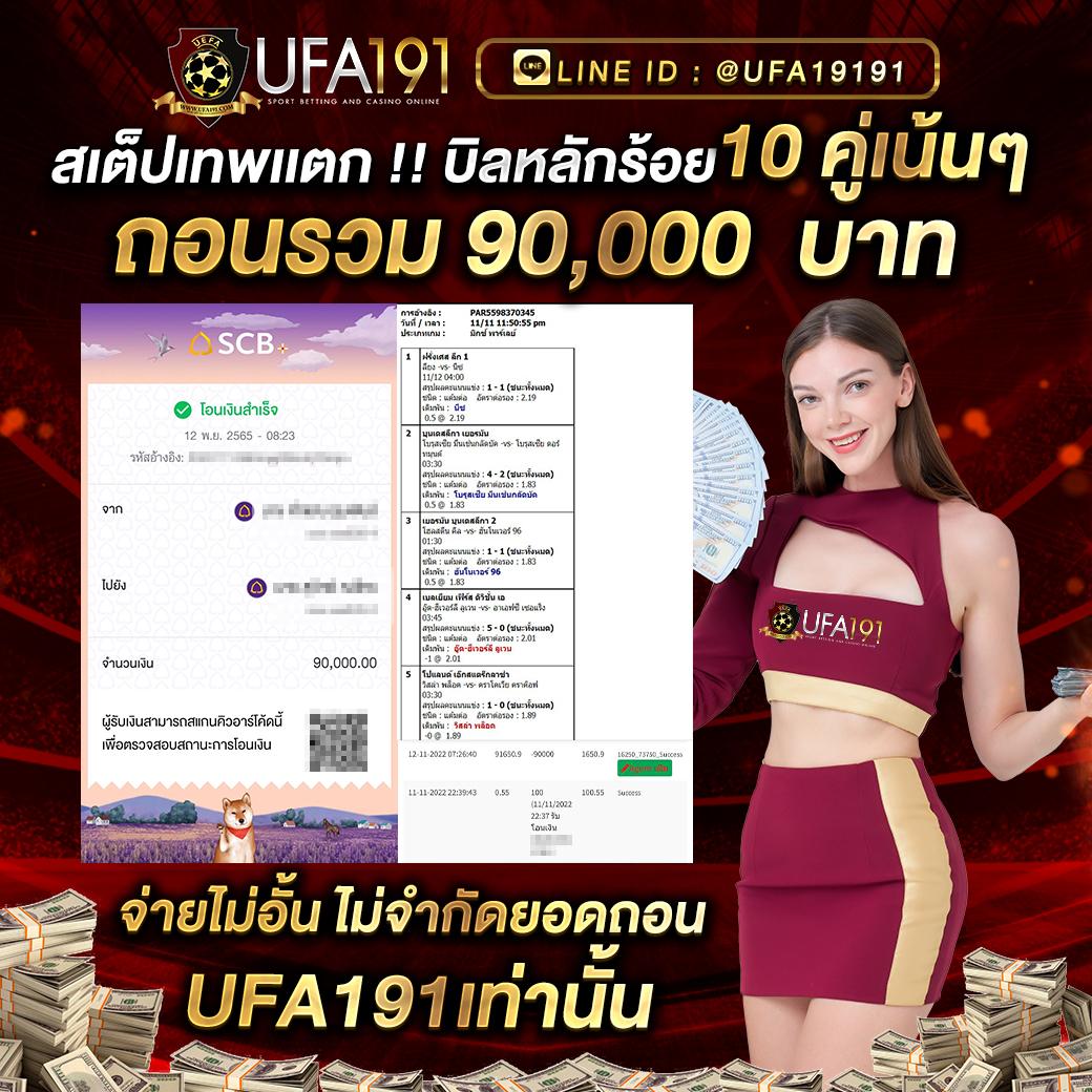 cosca888 คาสิโนอันดับหนึ่ง ครบทุกความบันเทิงยอดนิยมในไทย