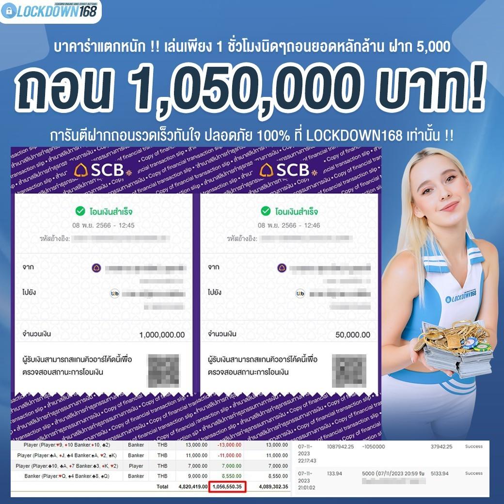 dk780 slot เว็บตรง เกมสล็อตแตกง่าย ฝากถอนไว ใช้งานง่าย