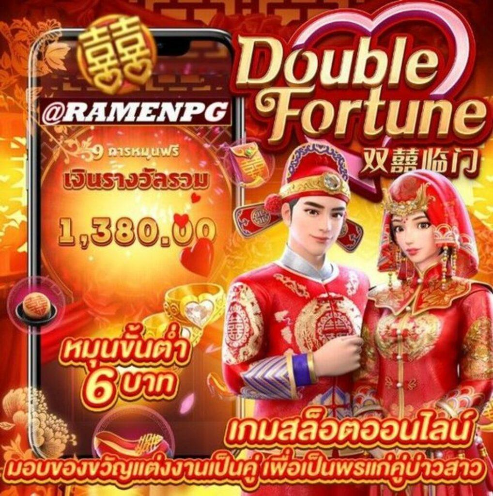 dk7 slot เว็บคาสิโนออนไลน์มั่นคง เดิมพันง่าย แจ็คพอตแจกหนัก