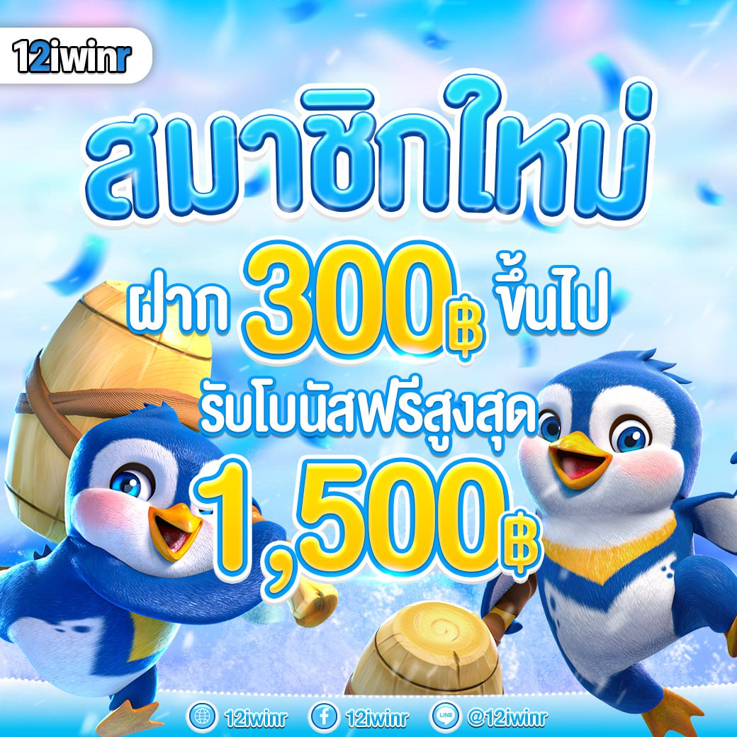 dk7 คาสิโนเว็บตรงครบวงจร พนันง่าย จบในเว็บเดียว