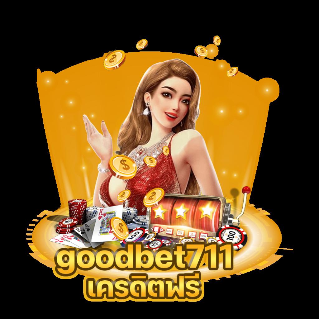 dookeela ค่ายเกมคาสิโนออนไลน์ใหม่ล่าสุด ระบบทันสมัย พร้อมโบนัสสุดคุ้ม