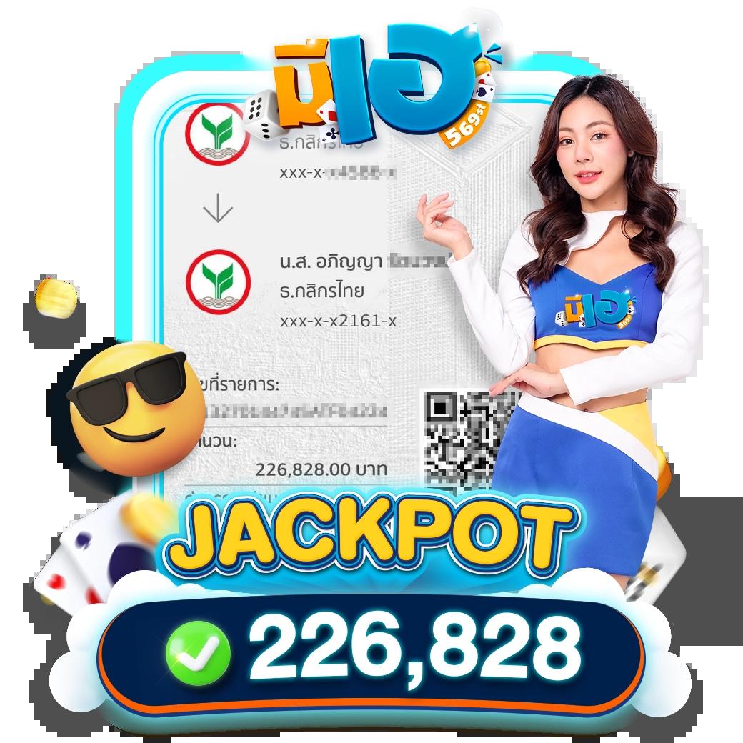 dragon888 เว็บพนันออนไลน์ยอดนิยม อันดับ 1 ใหม่ล่าสุด 2024