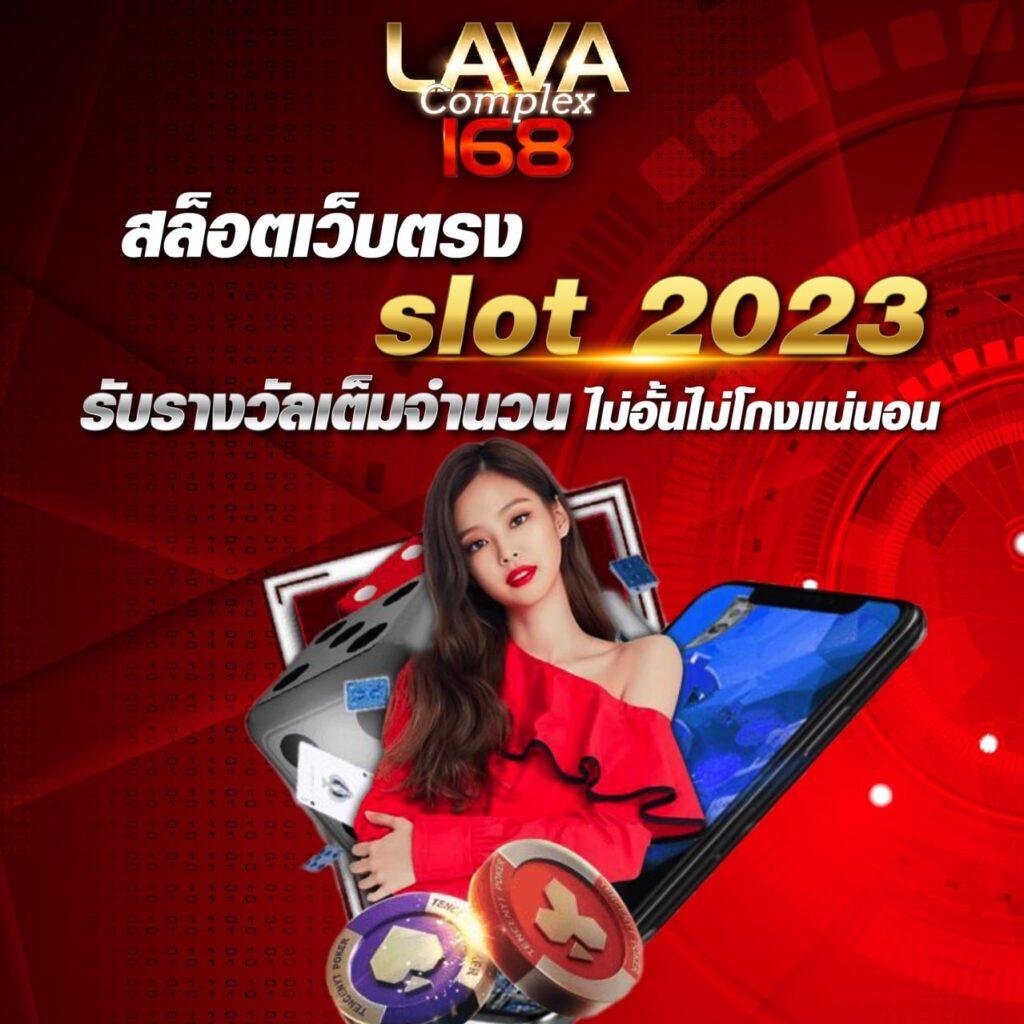 e699 สล็อต เว็บตรงฝากถอนง่าย เกมสนุกได้ทุกวัน