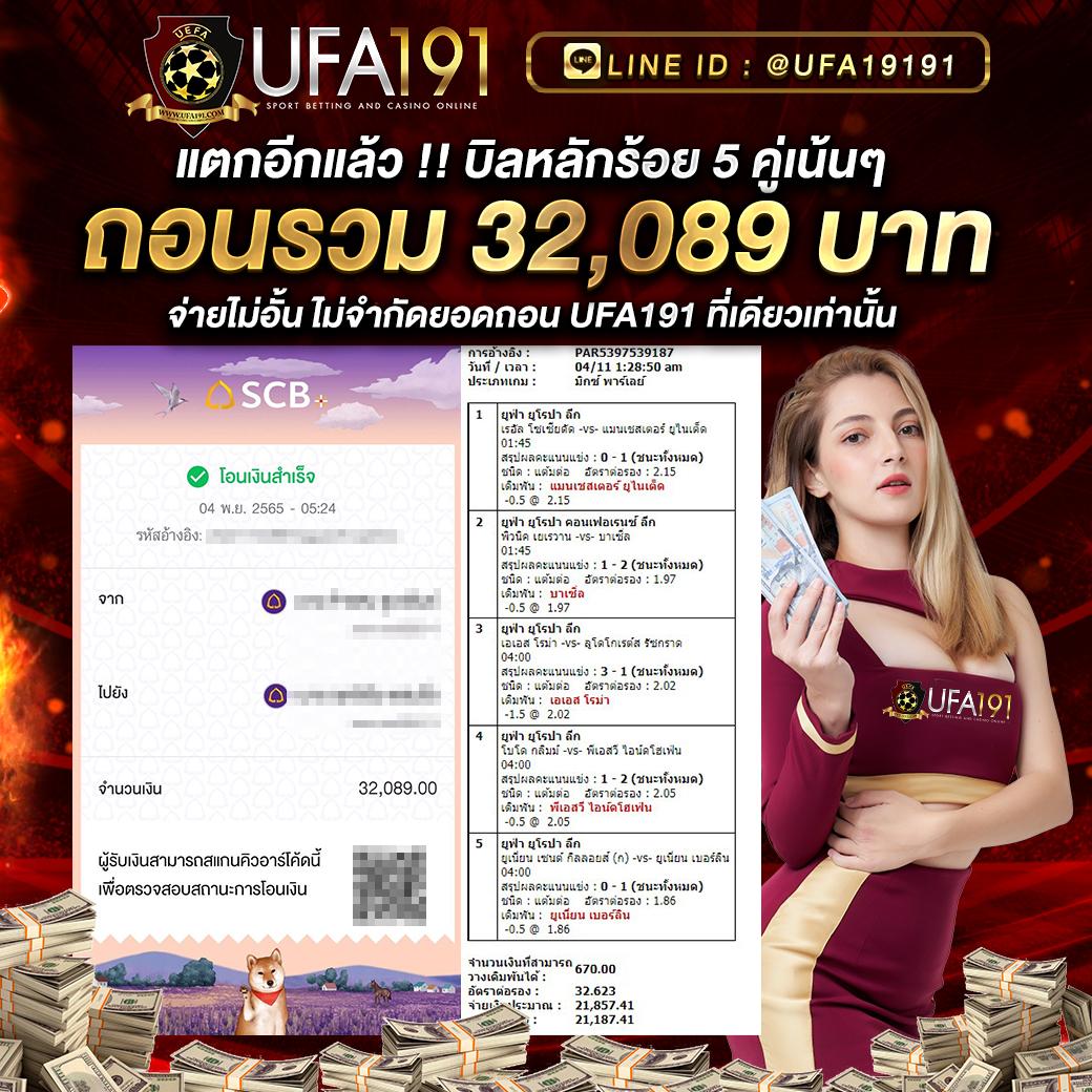 easy slot168 เว็บคาสิโนชั้นนำ ลงทุนง่าย ได้เงินจริง ล่าสุด 2024