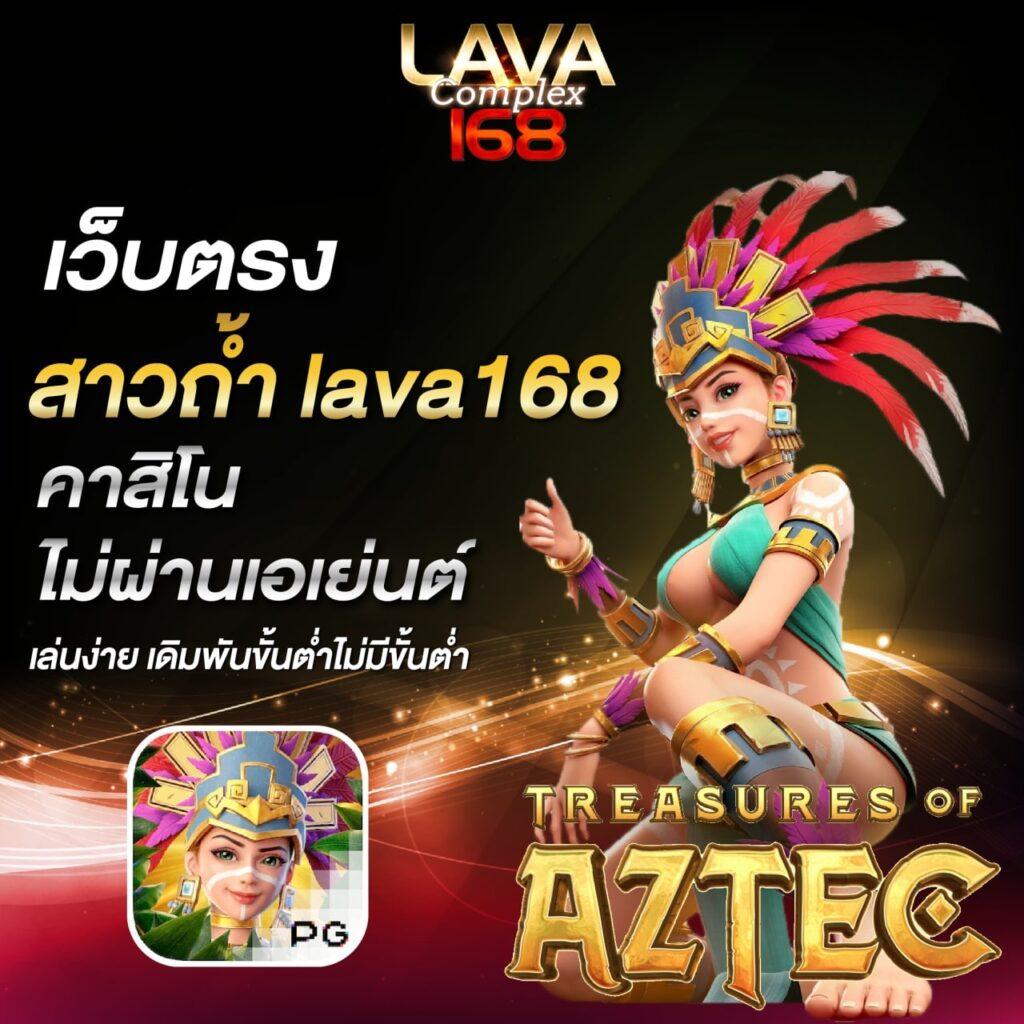 easyslot789 ศูนย์รวมเกมสล็อตออนไลน์อัปเดตล่าสุด ระบบเร็วแรงสุดในไทย