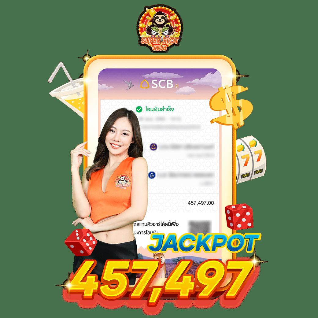 edmbet99 คาสิโนครบวงจร ทันสมัยที่สุดในประเทศไทย