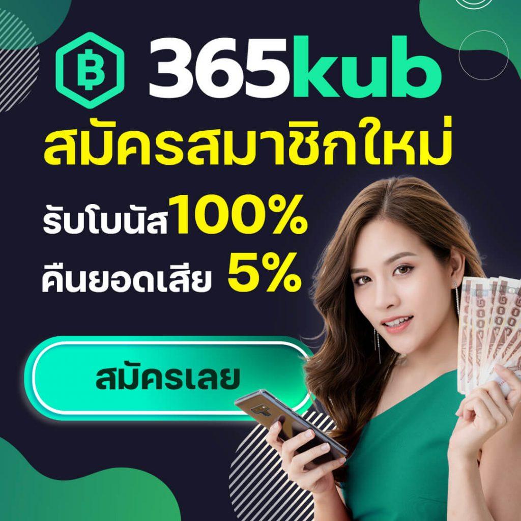 em199 slot เว็บตรง เดิมพันง่าย มั่นใจด้วยระบบล้ำสมัย