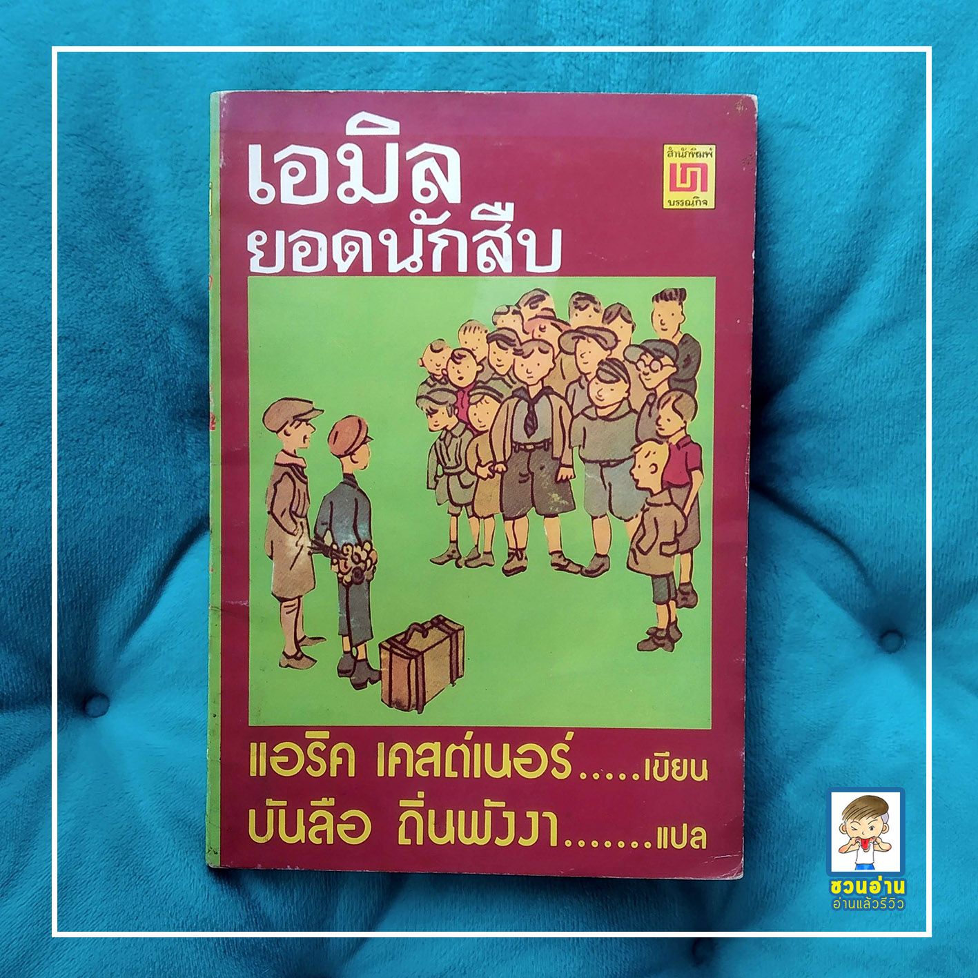 eubet คาสิโนออนไลน์ทันสมัย ระบบปลอดภัย บริการครบวงจร 2024