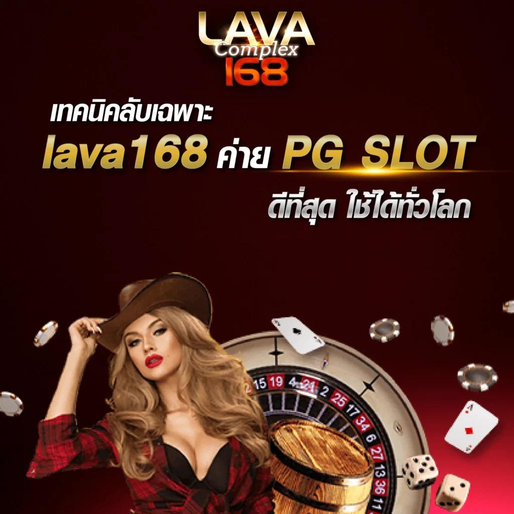 f0x 888 คาสิโนครบวงจร ระบบทันสมัย ทดลองเล่นฟรี รางวัลใหญ่มากมาย