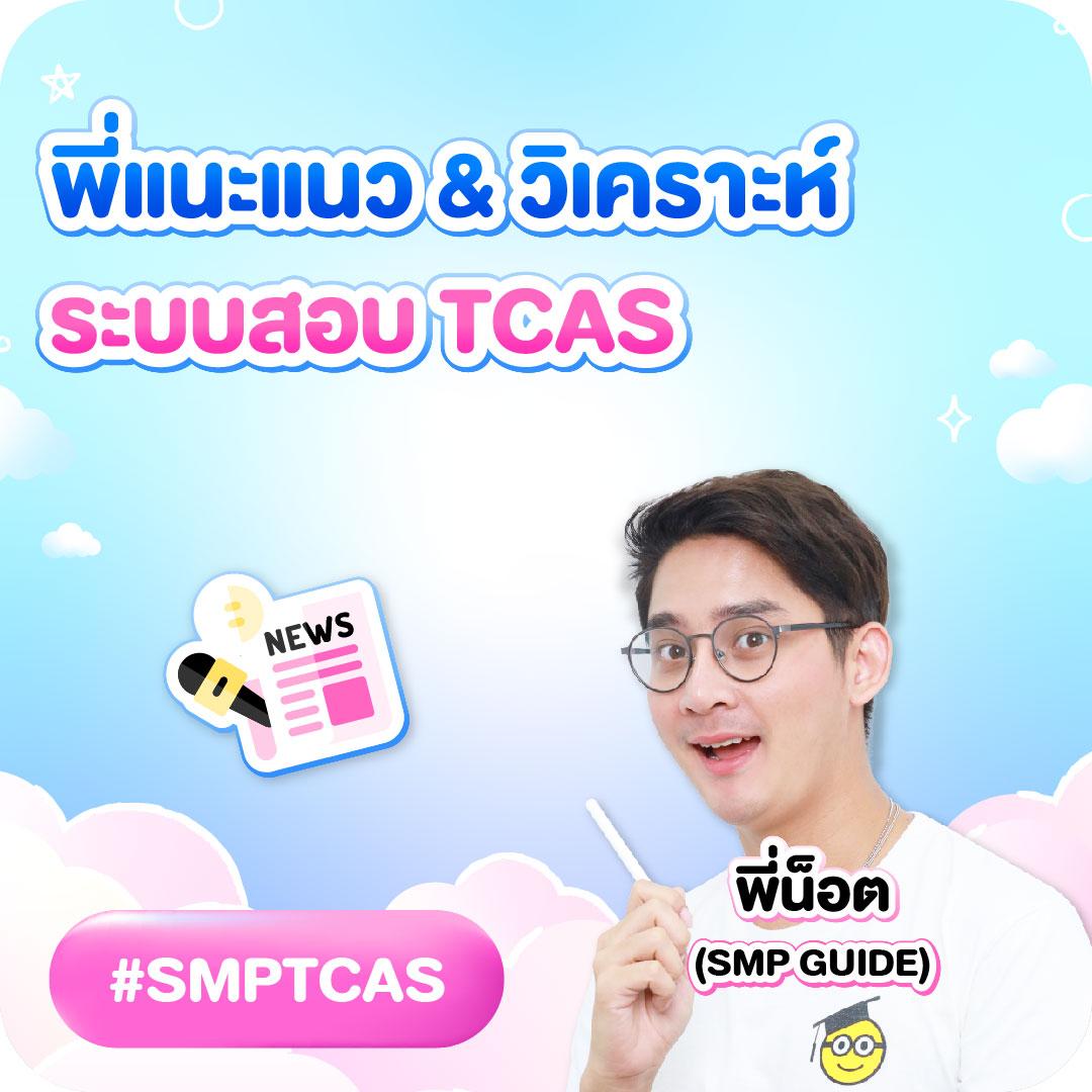 fafa789 เข้าสู่ระบบ คาสิโนครบเครื่อง ปลอดภัย มั่นคง 2024