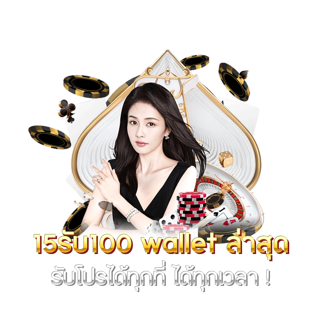 faw99th เว็บคาสิโนออนไลน์อันดับหนึ่ง แจกโบนัสสุดคุ้มทุกวัน