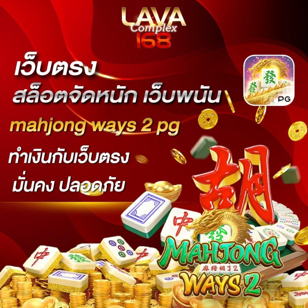 faz123 รวมเกมคาสิโนสุดฮิต ลงทุนง่าย ได้เงินจริง 2024