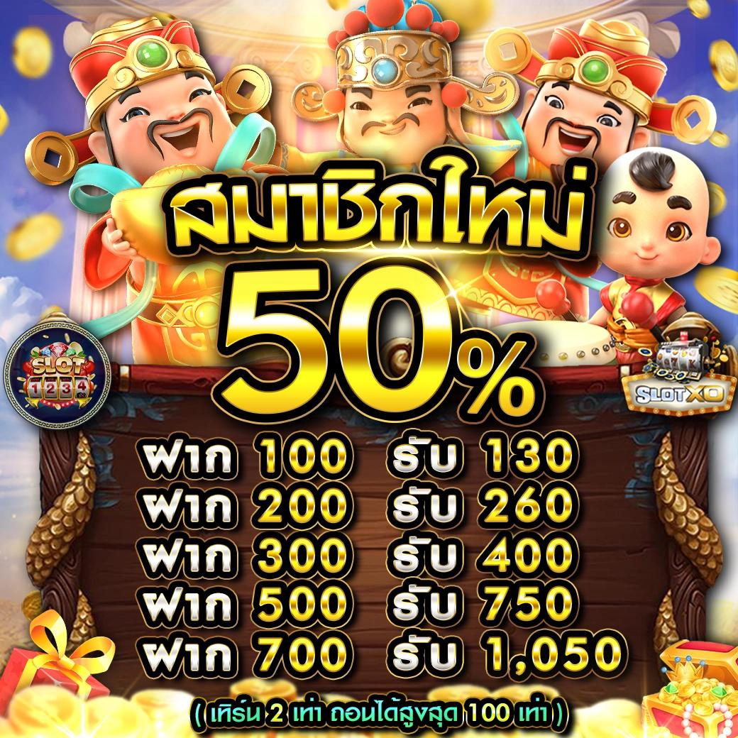 faz123 สล็อต เว็บตรงปลอดภัย มั่นใจในการเดิมพันสุดมันส์