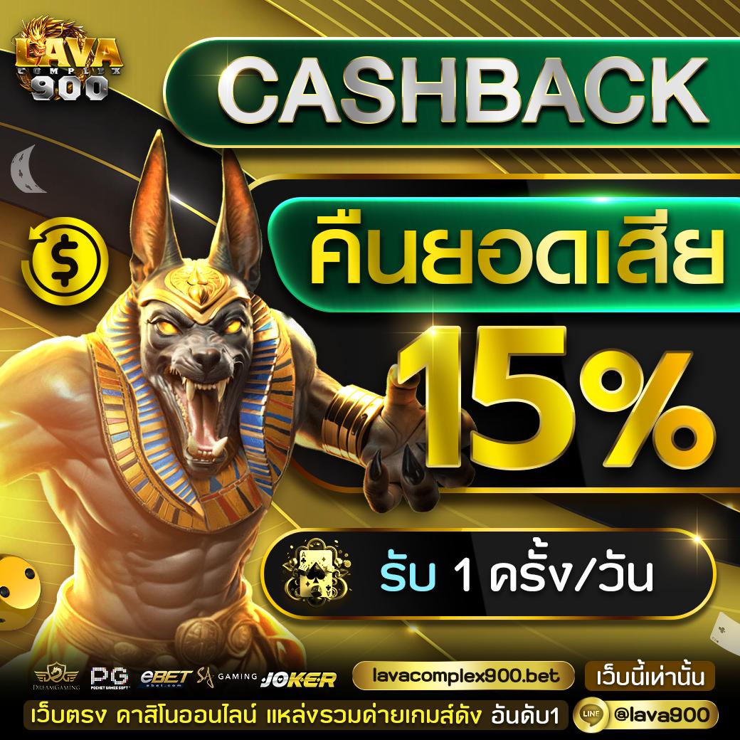 fortune 1688 คาสิโนออนไลน์สุดฮิต พร้อมเกมใหม่ล่าสุดในไทย