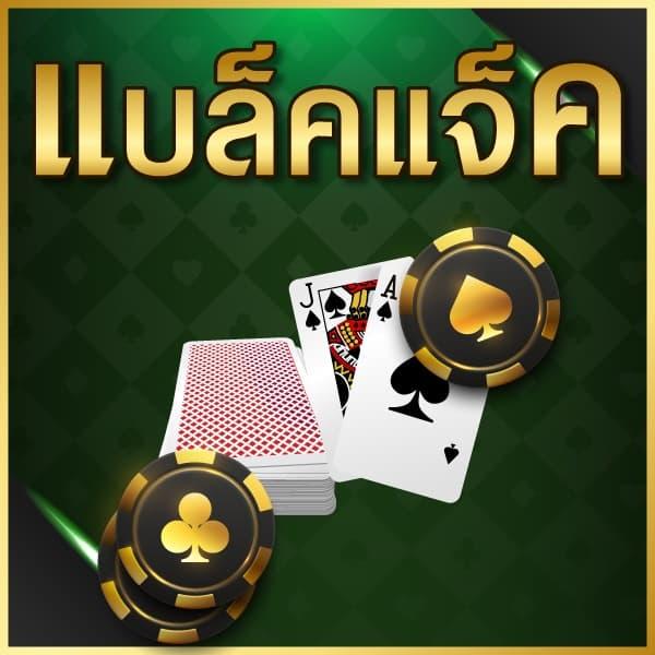 fullslotpg เว็บสล็อตมาแรงอันดับ 1 รวมเกมแตกง่ายกว่าใคร