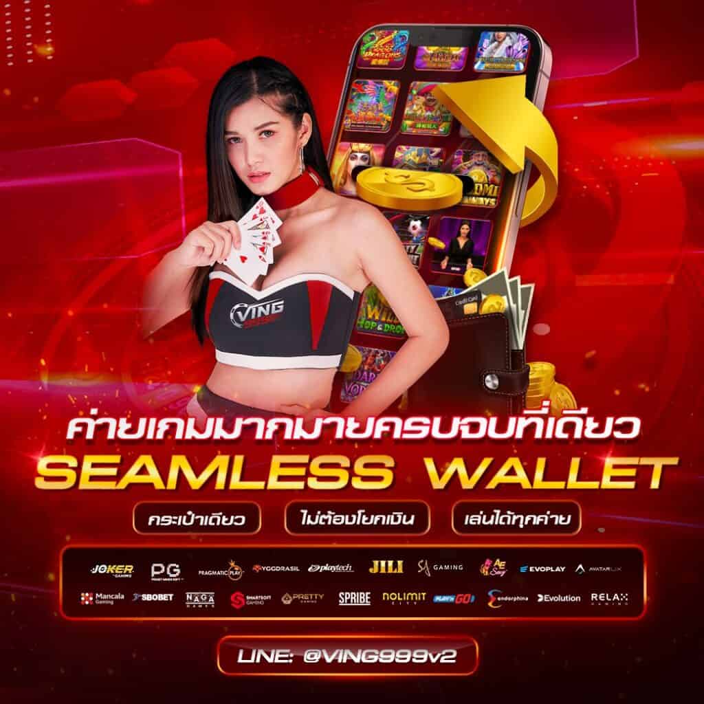 fun88 ทางเข้า เว็บตรงสล็อต โบนัสแตกง่าย จ่ายจริง
