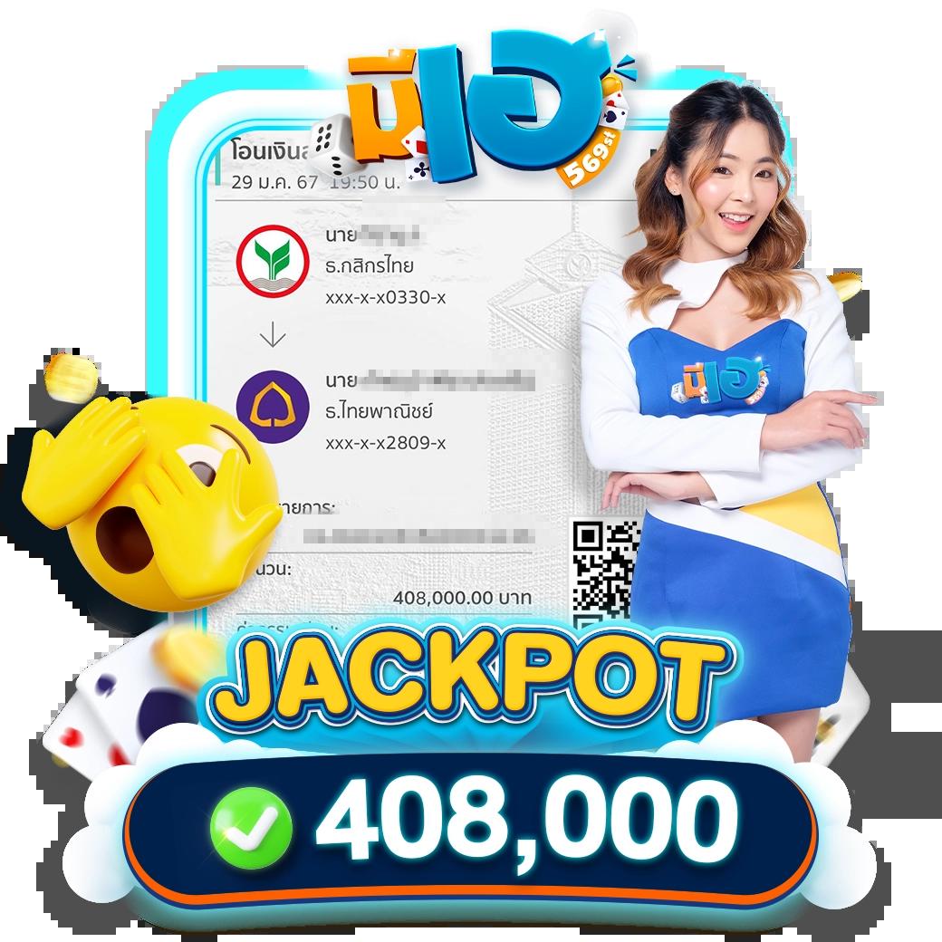 g2g1688g คาสิโนออนไลน์ครบวงจร มาตรฐานระดับสากล ระบบทันสมัยที่สุดในไทย