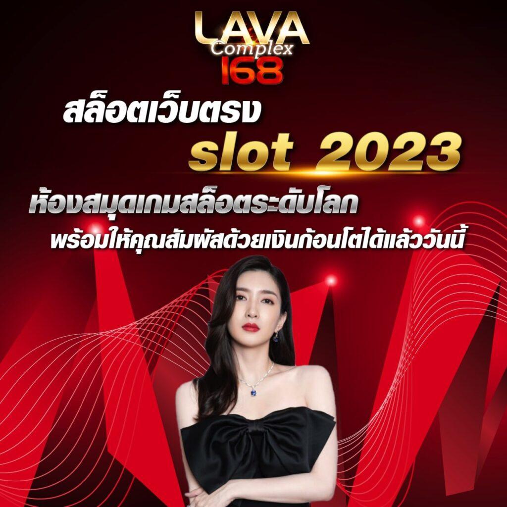 g2g168f คาสิโนออนไลน์สุดฮิต แจกทันที 100% สมัครวันนี้รับโบนัสเต็มที่