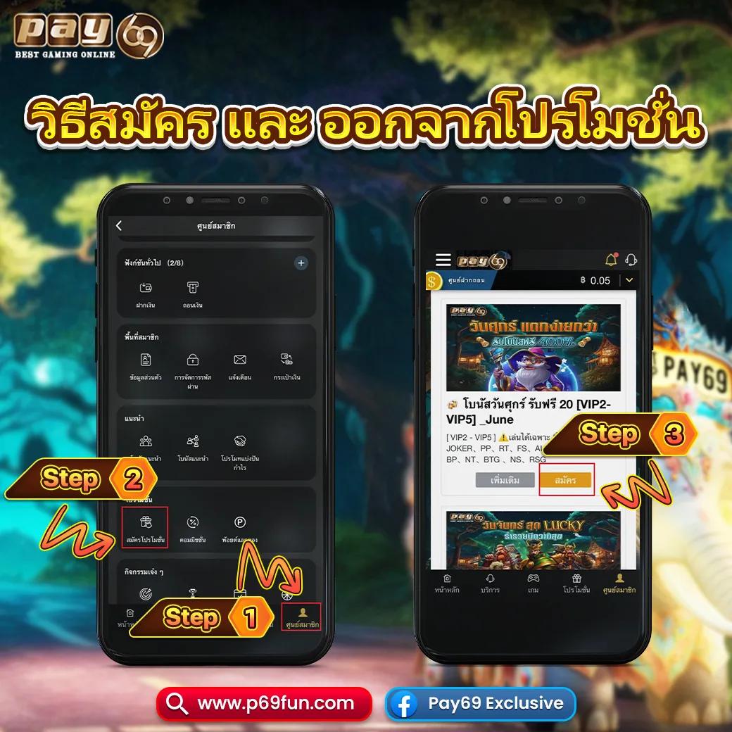 g2g1bet คาสิโนอันดับหนึ่ง รวมเกมยอดนิยมแห่งปี 2024 ล่าสุด