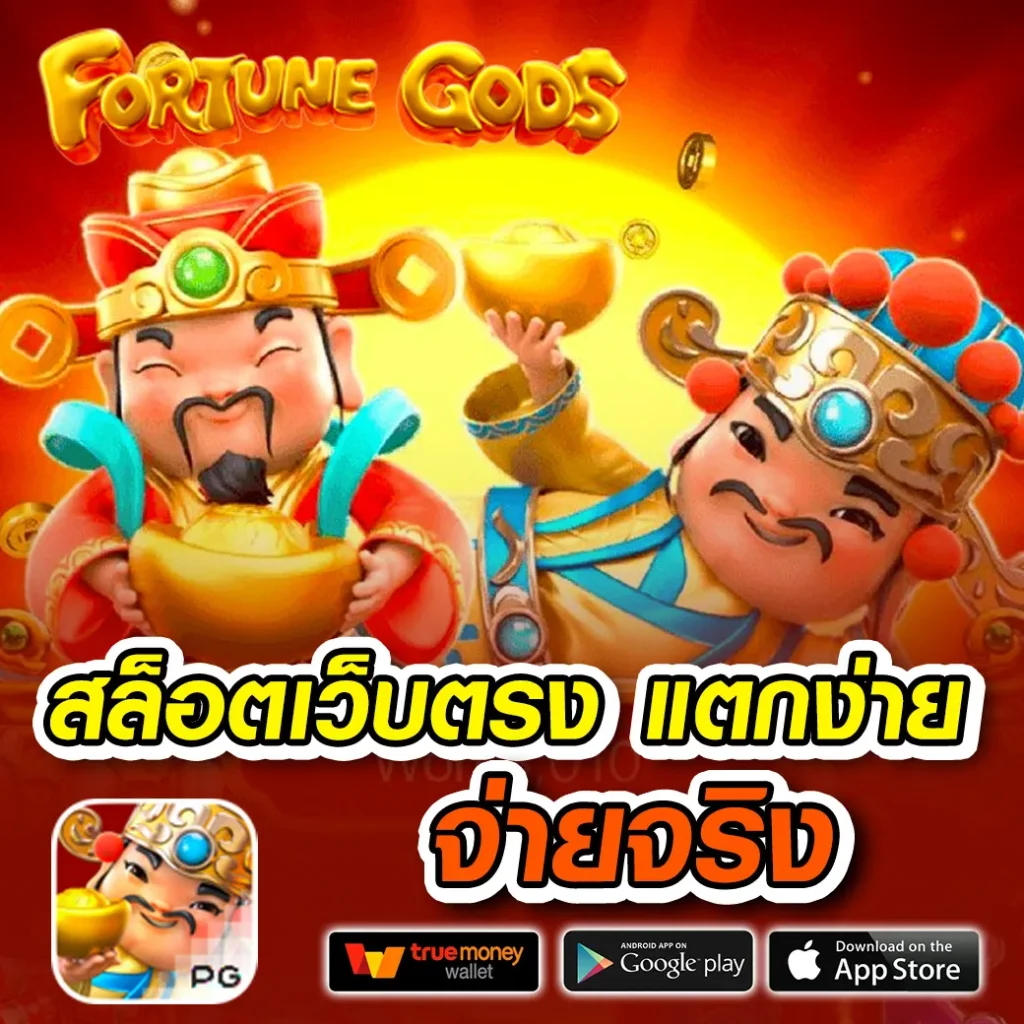 g2g1xbet คาสิโนออนไลน์มาตรฐานสูง บริการเต็มรูปแบบในไทย