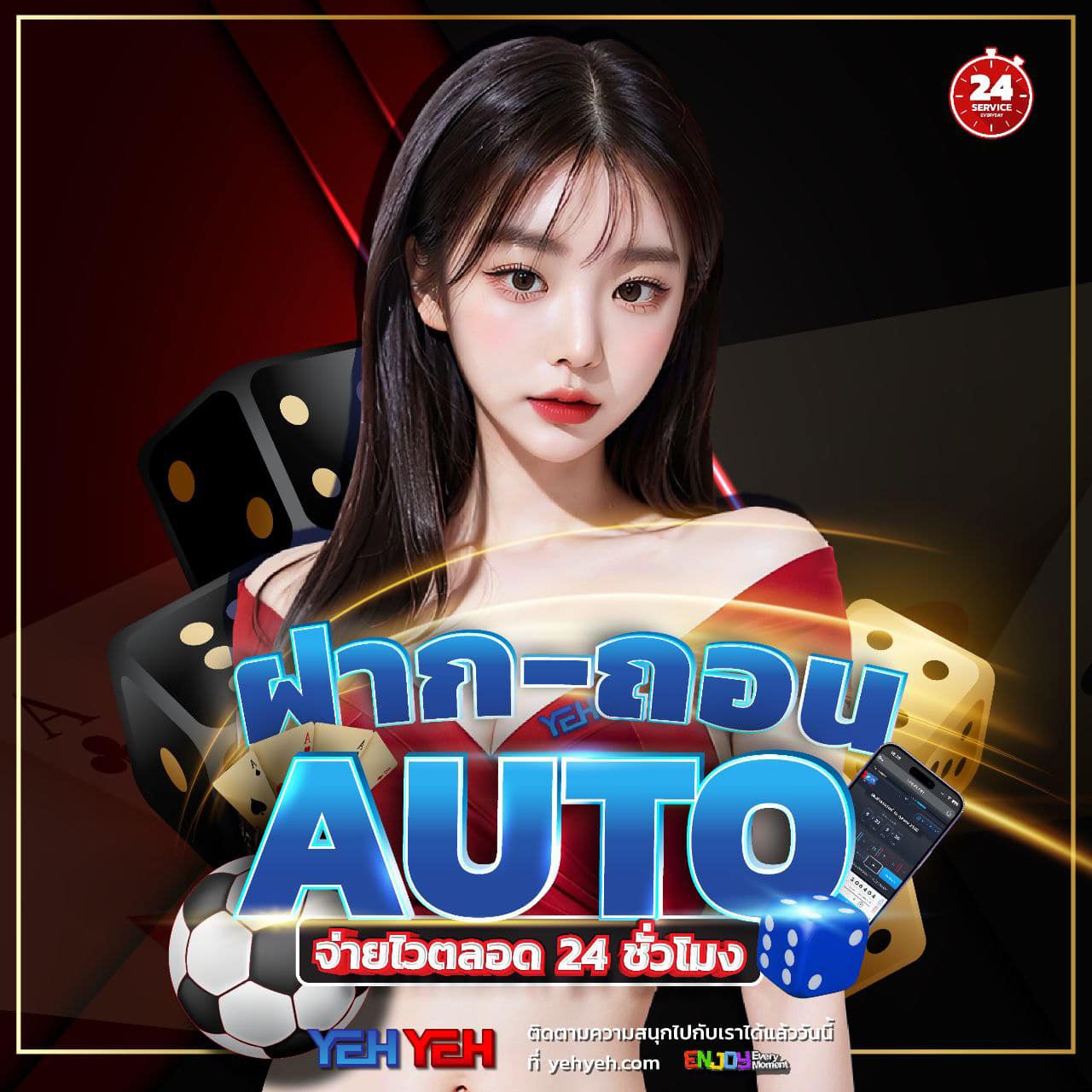g2g88gold เว็บคาสิโนออนไลน์ชั้นนำ ระบบดีที่สุดปลอดภัยมากที่สุด