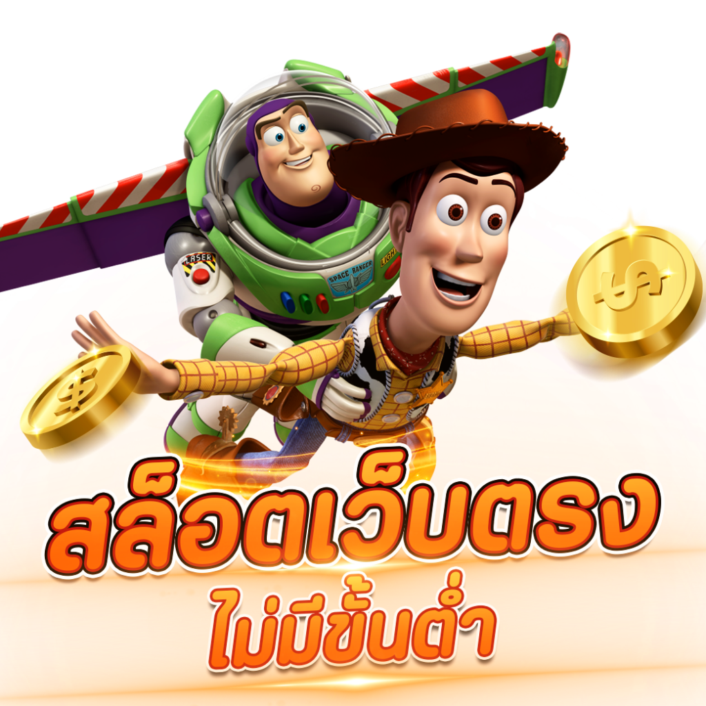 g2g 1max คาสิโนออนไลน์อันดับต้นของไทย สนุกง่าย จ่ายจริง