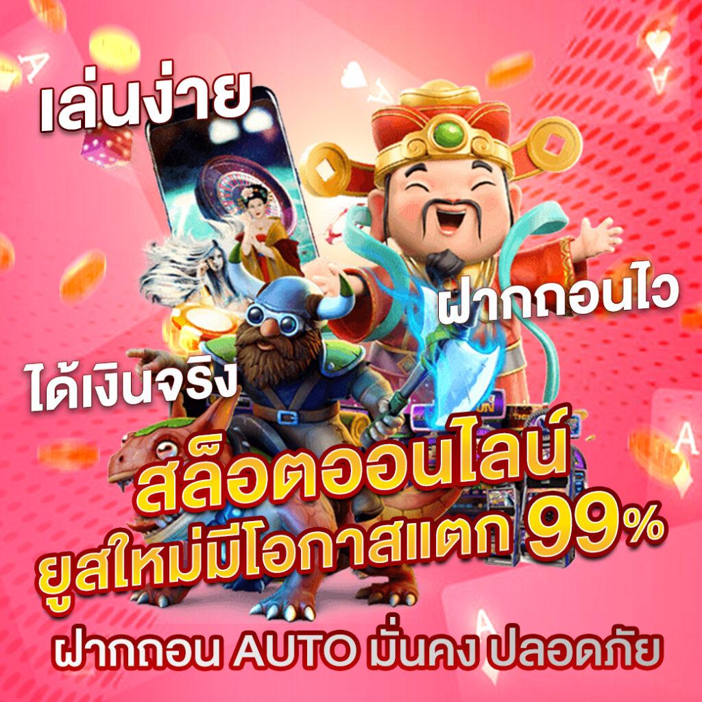 g2g Major สล็อต เว็บตรง มั่นคง เปิดโอกาสชนะไร้ขีดจำกัด