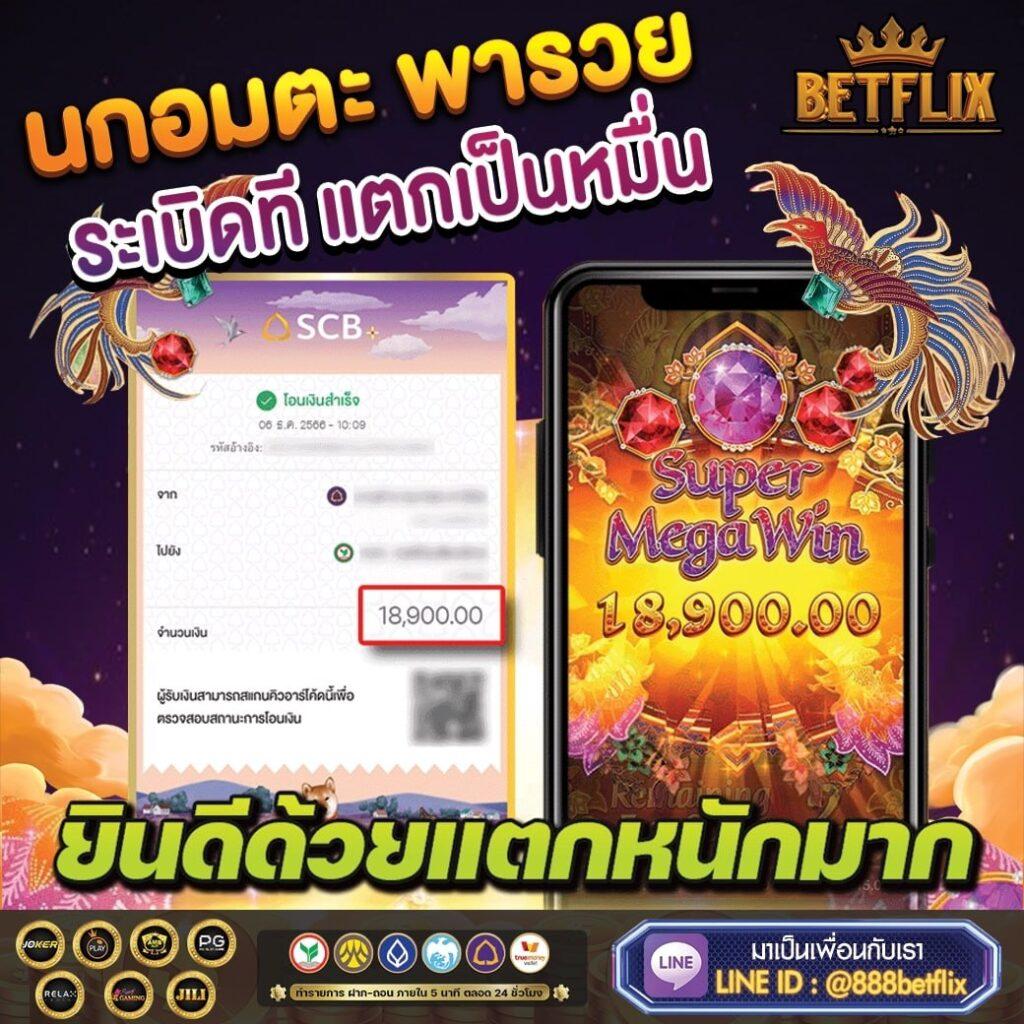 g2g champ คาสิโนอันดับหนึ่ง สมัครทันที ฝากถอนไม่มีขั้นต่ำ