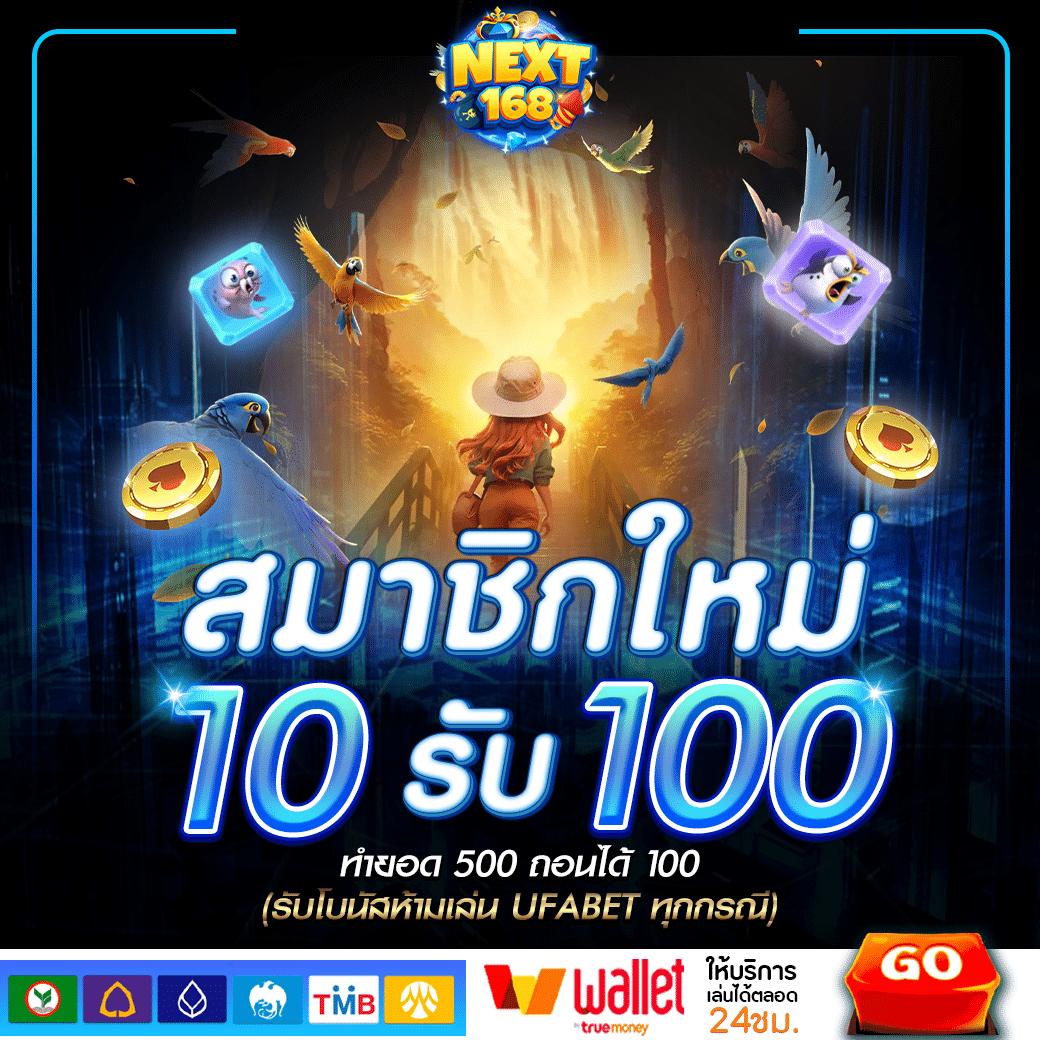 g2g คาสิโนออนไลน์ สมบูรณ์แบบ ส่งตรงความสนุกและความตื่นเต้นของการเดิมพัน
