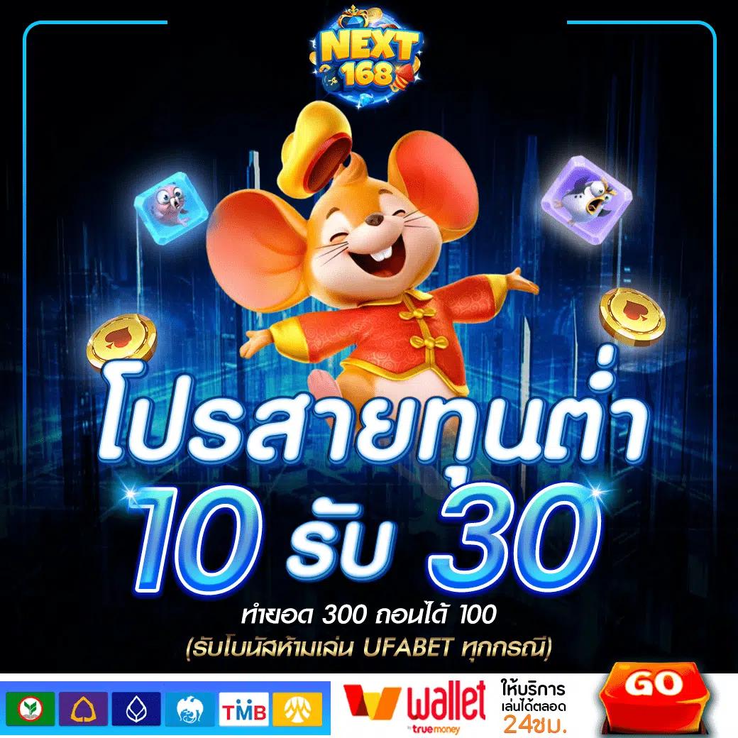 g2game88 ศูนย์รวมเกมคาสิโนออนไลน์ เดิมพันง่าย จ่ายจริงในไทย
