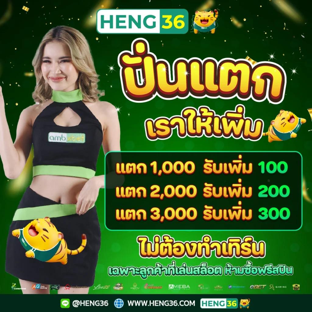 g2gbet888 คาสิโนอันดับหนึ่ง ระบบฝากถอนออโต้ มั่นคงปลอดภัยที่สุด