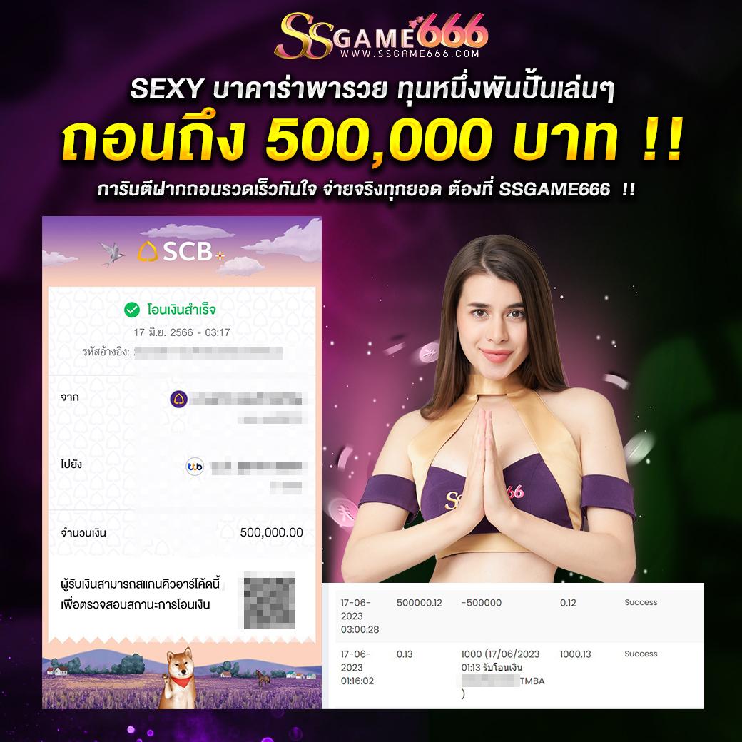 g2gcash 888 คาสิโนออนไลน์ครบวงจร ระบบทันสมัย เล่นง่าย ได้เงินจริง