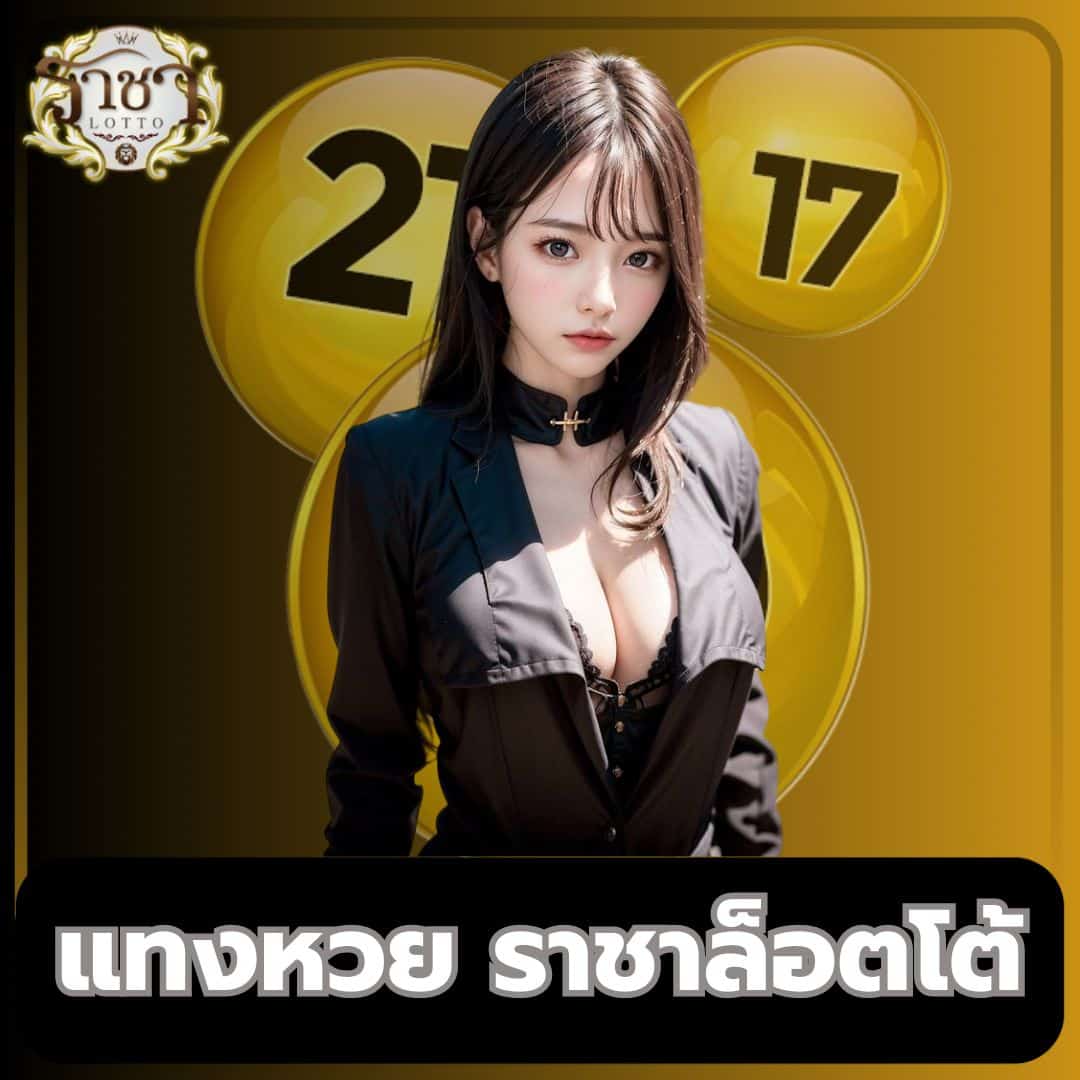 g2gcash คาสิโนออนไลน์ครบวงจร มั่นใจด้วยระบบทันสมัยในไทย
