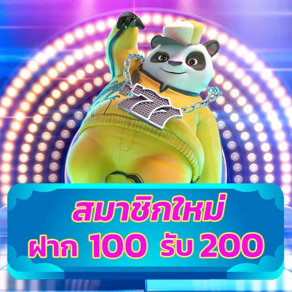 g2ggoplay คาสิโนออนไลน์ เปิดประสบการณ์ใหม่ล่าสุดในเอเชีย