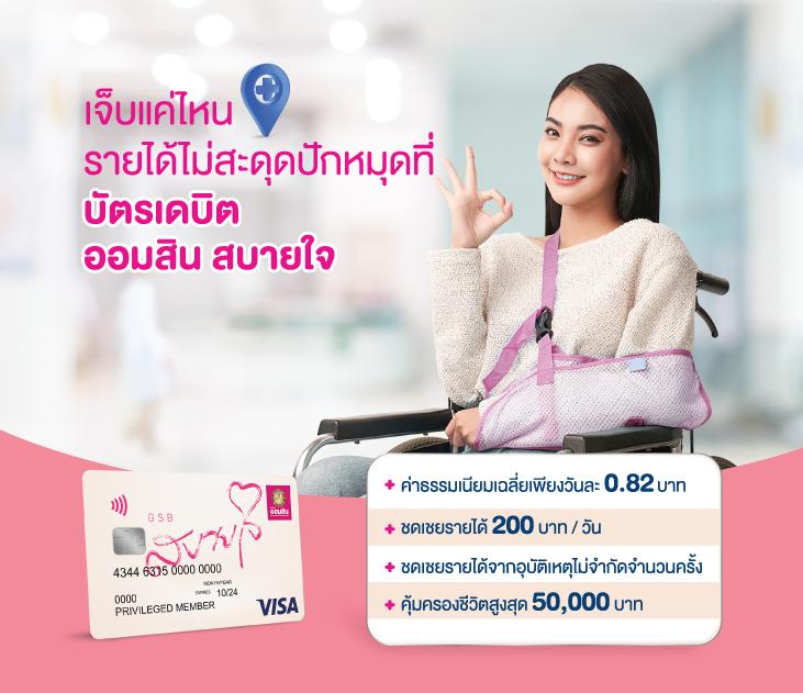 g2gking แพลตฟอร์มคาสิโนออนไลน์ใหม่ล่าสุด สมัครเล่นง่าย จ่ายจริง