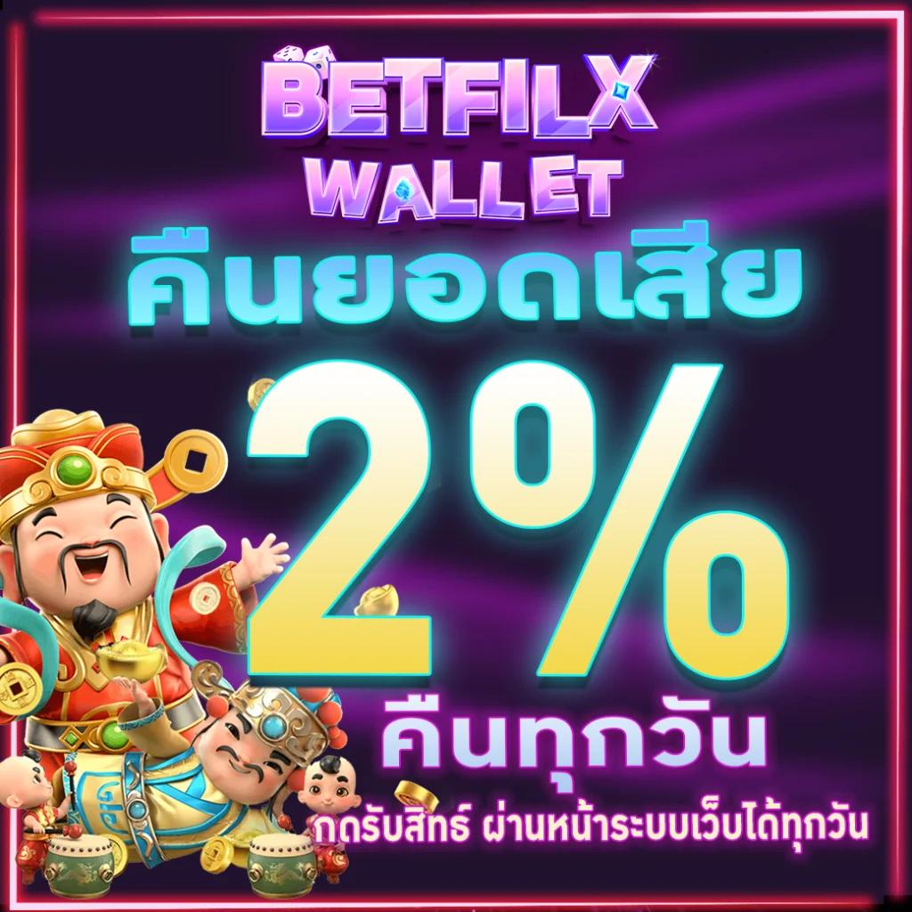 g79g คาสิโนครบวงจร สมัครง่าย โปรโมชั่นสุดปัง ระบบเสถียรทุกเกม