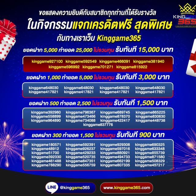 game777 คาสิโนออนไลน์อันดับหนึ่ง พร้อมโบนัสสุดคุ้ม สมัครเลย