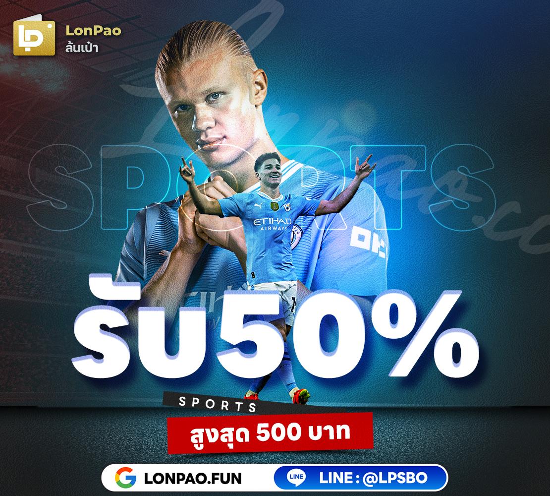 game 777 slot สล็อตออนไลน์ ระบบออโต้ บริการครบครันในไทย
