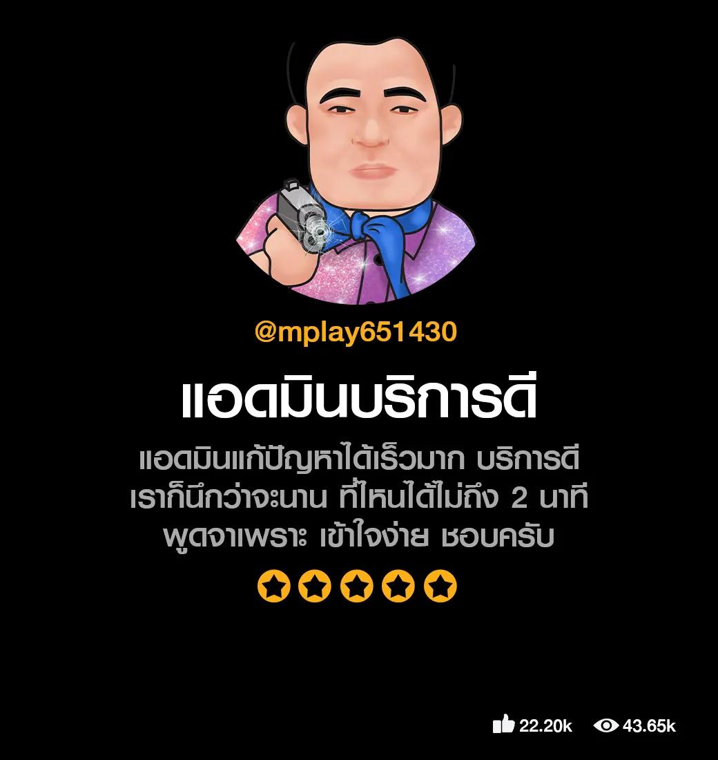game slot เว็บพนันออนไลน์ สมัครง่าย ระบบทันสมัย ฟรีโบนัสจัดเต็ม