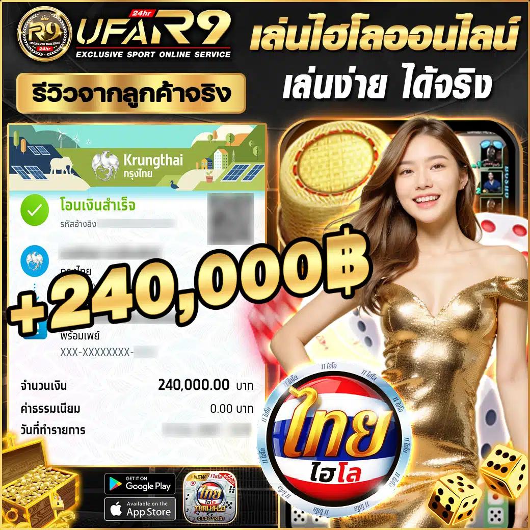 gaojing888 คาสิโนออนไลน์ครบวงจรสมัครง่าย รับโปรโมชั่นสุดคุ้มในไทย