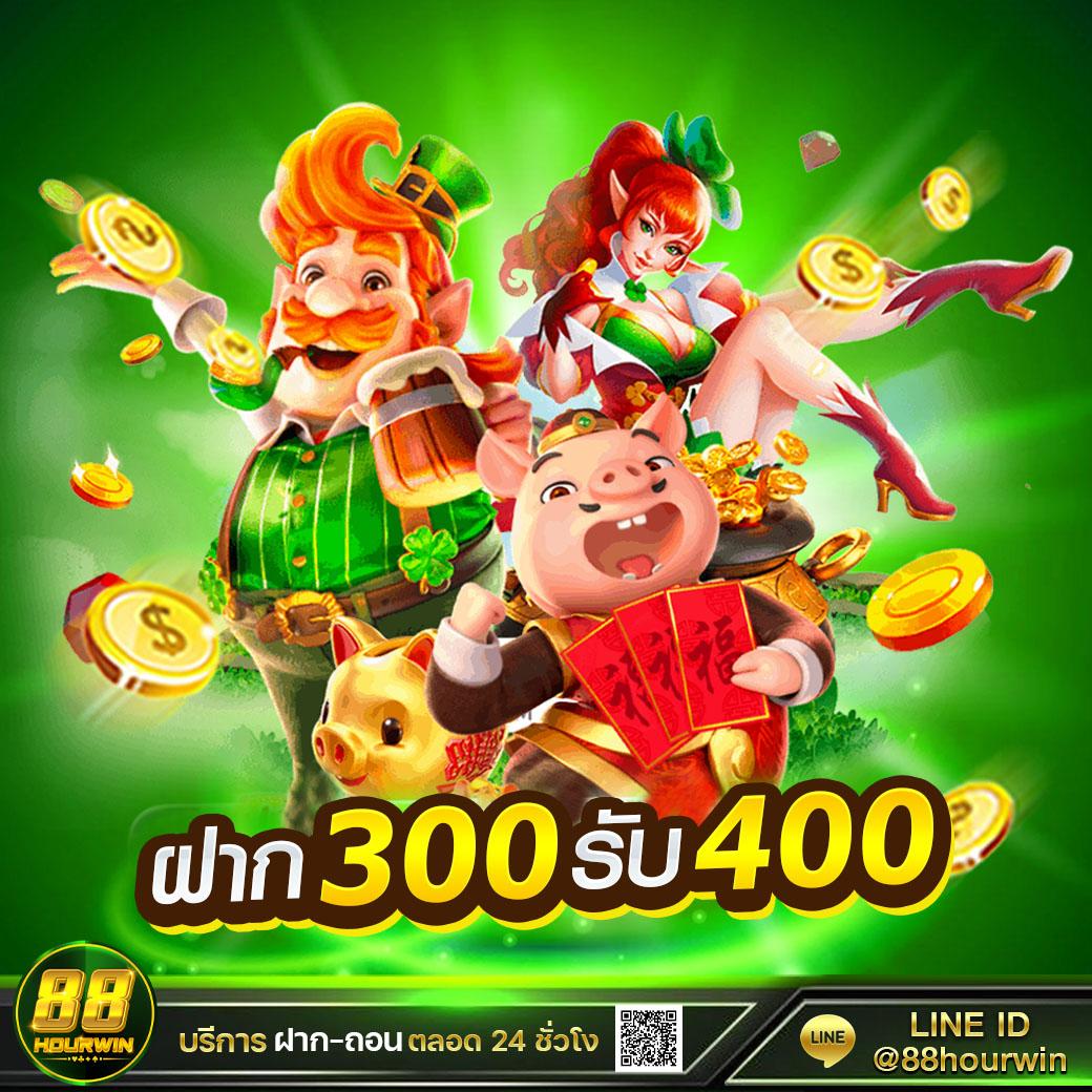 gb69 slot คาสิโนครบวงจร แตกง่าย ฝากถอนไม่มีขั้นต่ำ