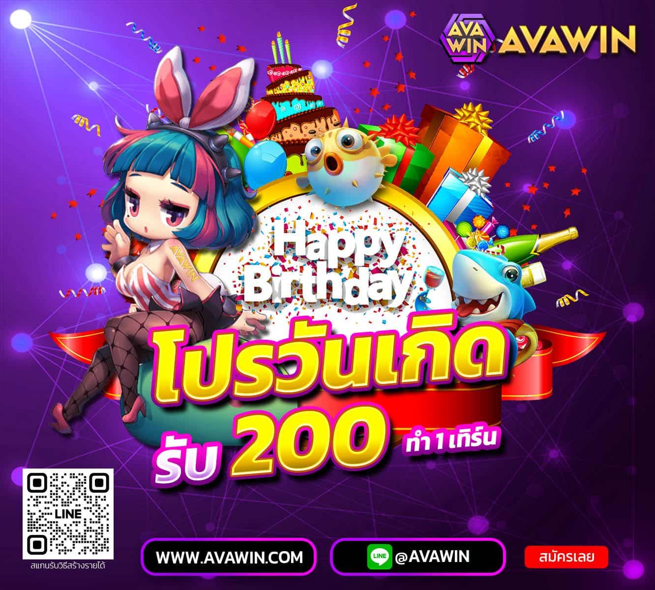 gembet99 คาสิโนอัปเดตใหม่ล่าสุด ระบบทันสมัย แจกโบนัสไม่อั้น