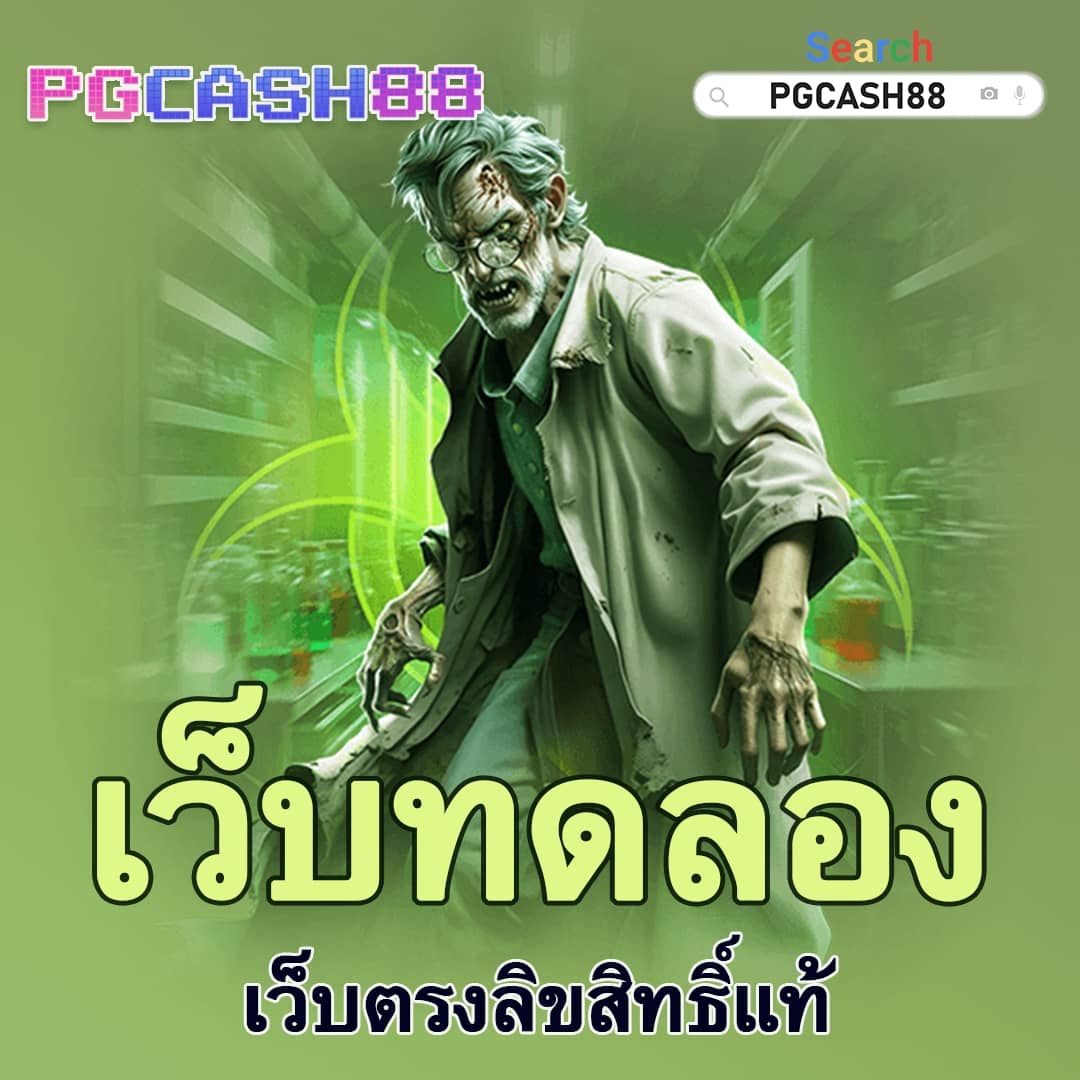 gkbet888 เว็บคาสิโนออนไลน์ยอดนิยม ระบบทันสมัย เล่นง่าย จ่ายจริง